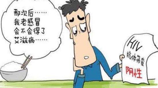 “恐艾症”患者进行心理干预治疗很关键 “恐艾症”患者进行心理干预治疗很关键