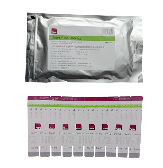 雅培艾滋病检测试纸