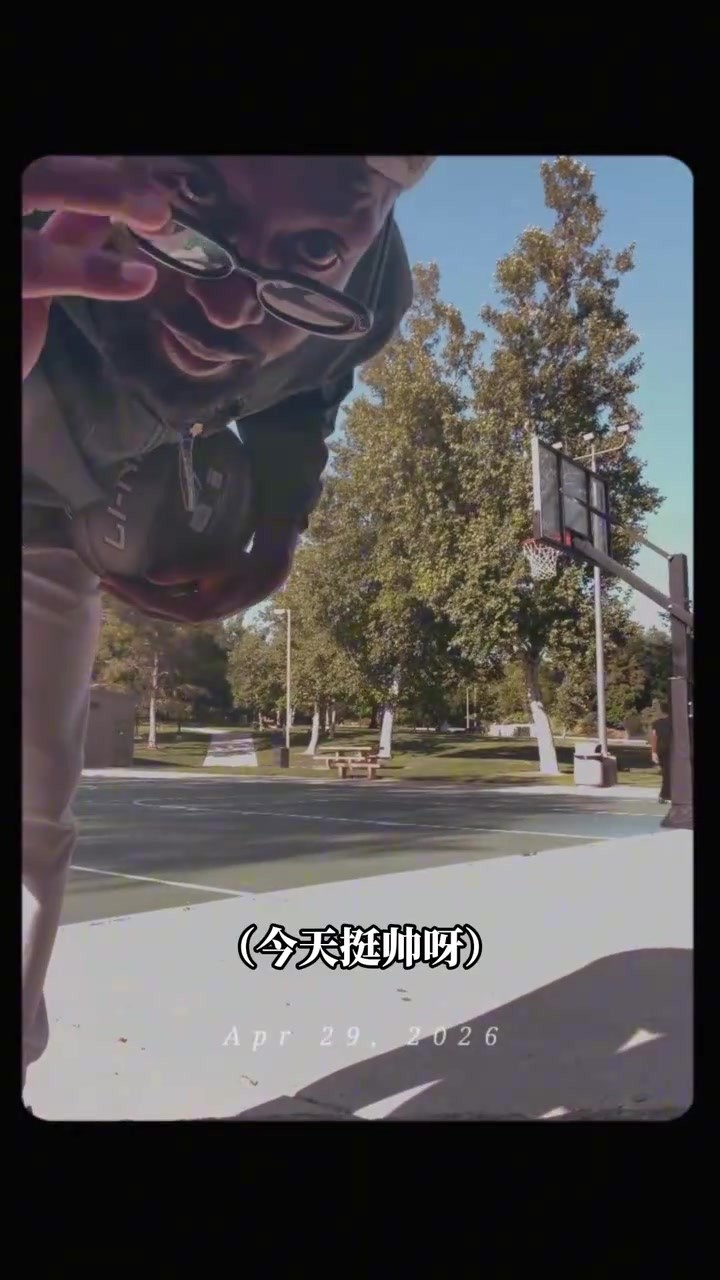 你也打季后赛？韦德近期公园比拼三分！